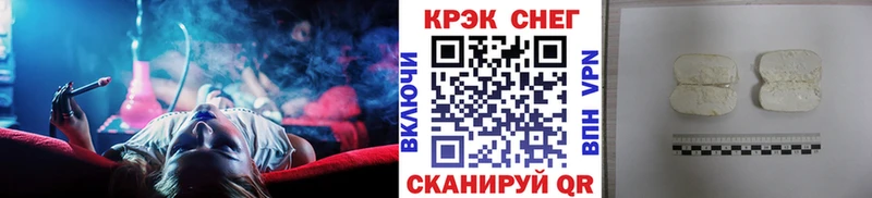 Купить  Юрьев-Польский  COCAIN 99% 