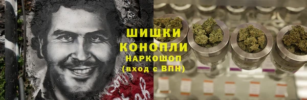 меф VHQ Заводоуковск