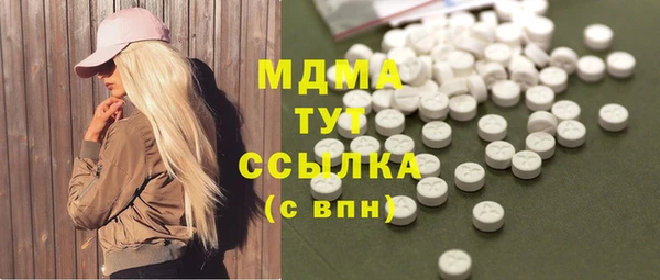СК Заволжье