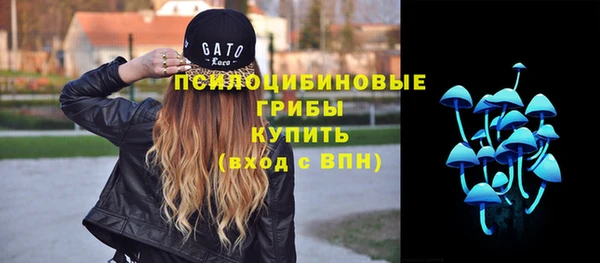 меф VHQ Заводоуковск