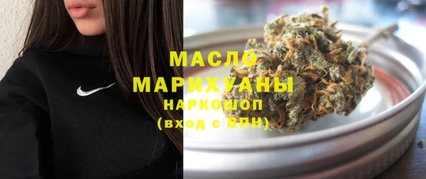СК Заволжье