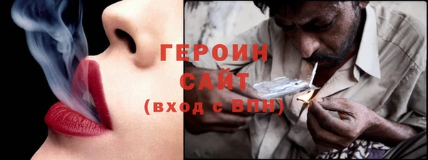 СК Заволжье