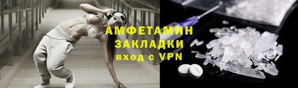 СК Заволжье