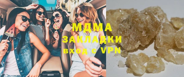 меф VHQ Заводоуковск
