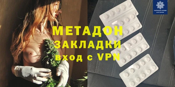 меф VHQ Заводоуковск