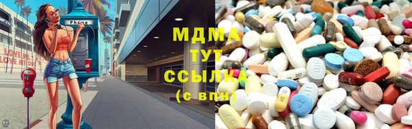 меф VHQ Заводоуковск