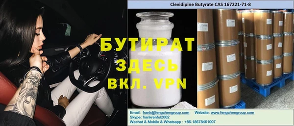 СК Заволжье