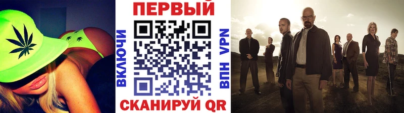 Купить закладки  Юрьев-Польский  Первитин винт 