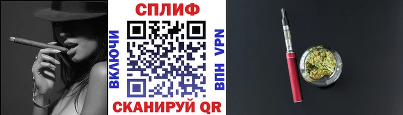 Канабис VHQ  Купить закладки  Юрьев-Польский 